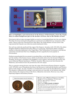 Virgin Mary Coin