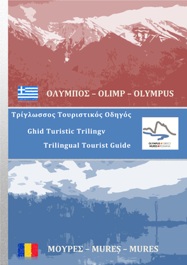 Olimp – Olympus