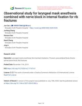 Observational Study for Laryngeal Mask Anesthesia Combined with Nerve Block in Internal Fxation for Rib Fractures