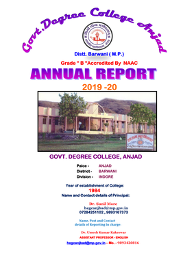 Govt. Degree College, Anjad