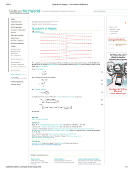 Quadratrix of Hippias -- from Wolfram Mathworld