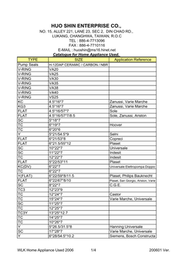 WLK Home Appliance Used 2006 1/4 200601 Ver