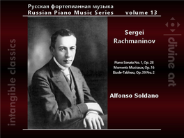 Russian Piano Music Series, Vol. 13: Sergei Rachmaninov