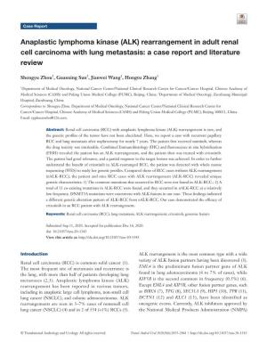 (ALK) Rearrangement in Adult Renal Cell Carcinoma with Lung Metastasis: a Case Report and Literature Review