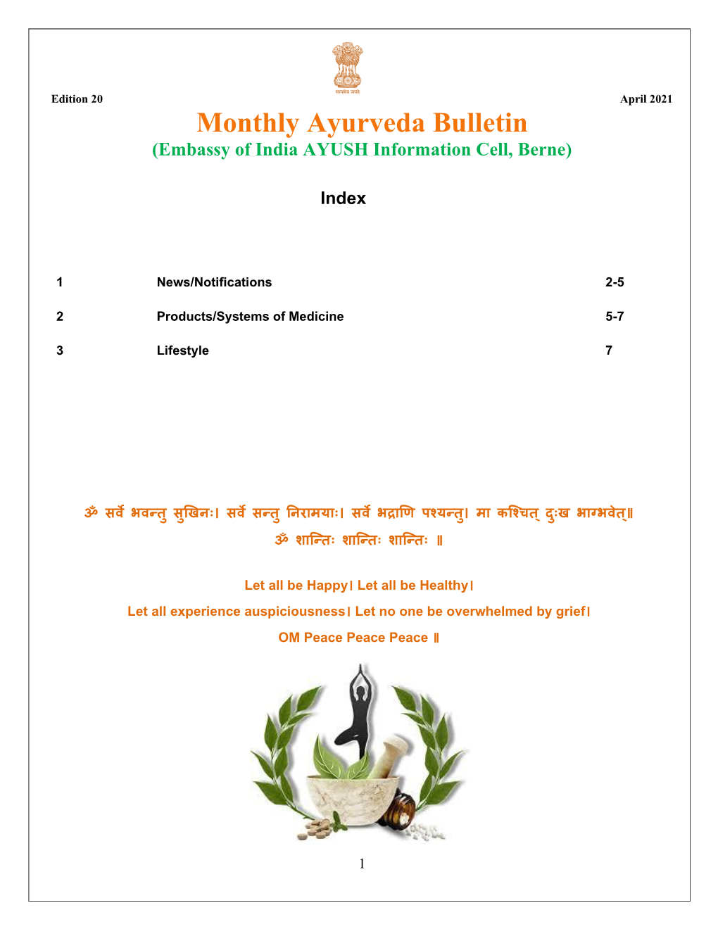 Monthly Ayurveda Bulletin (Embassy of India AYUSH Information Cell, Berne)