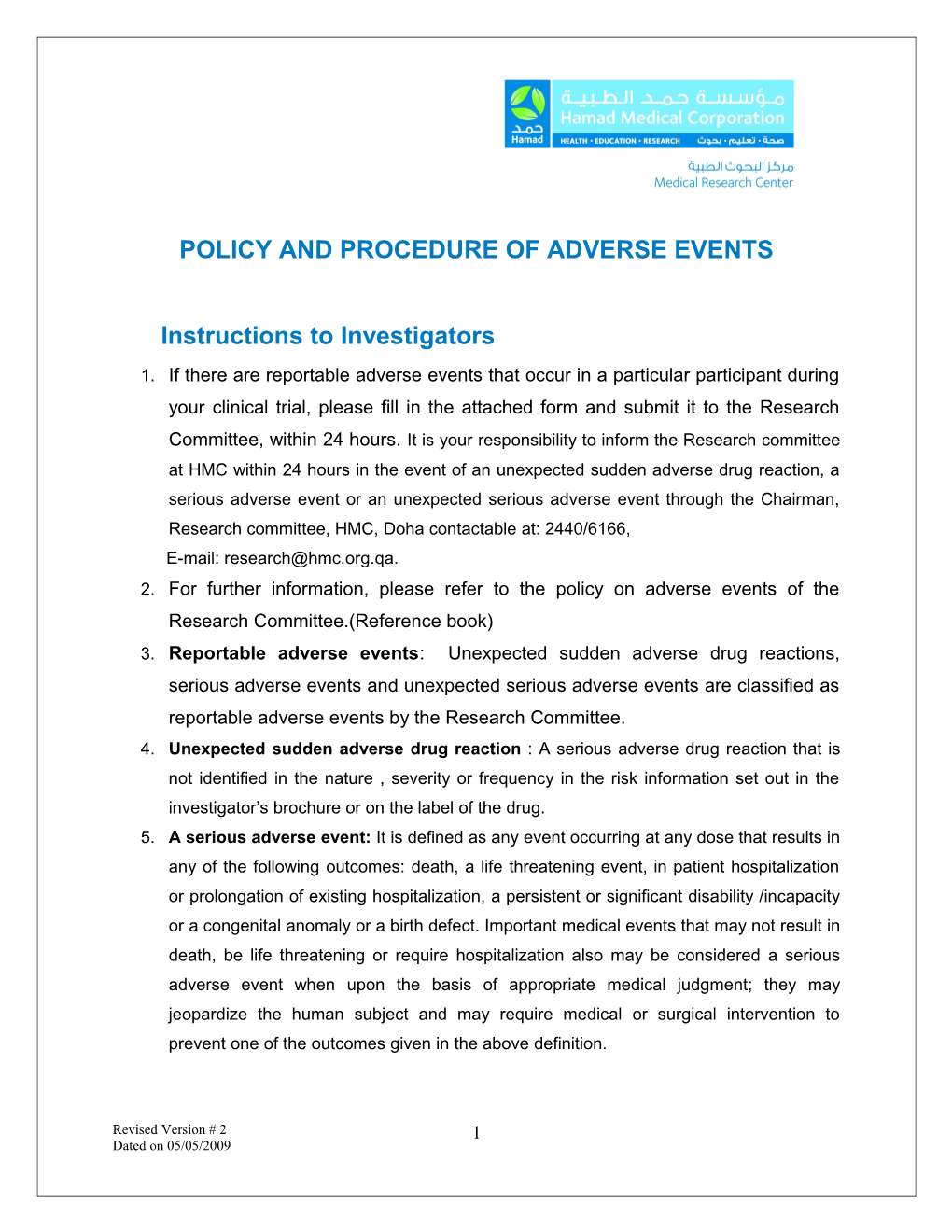 Policy and Procedure of Adverse Events