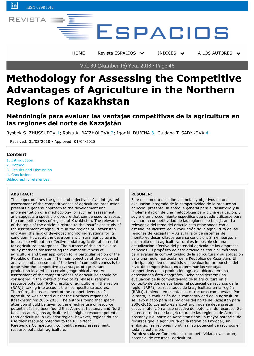 Methodology for Assessing the Competitive Advantages of Agriculture in the Northern Regions of Kazakhstan
