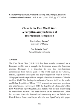 China in the First World War: a Forgotten Army in Search of International Recognition