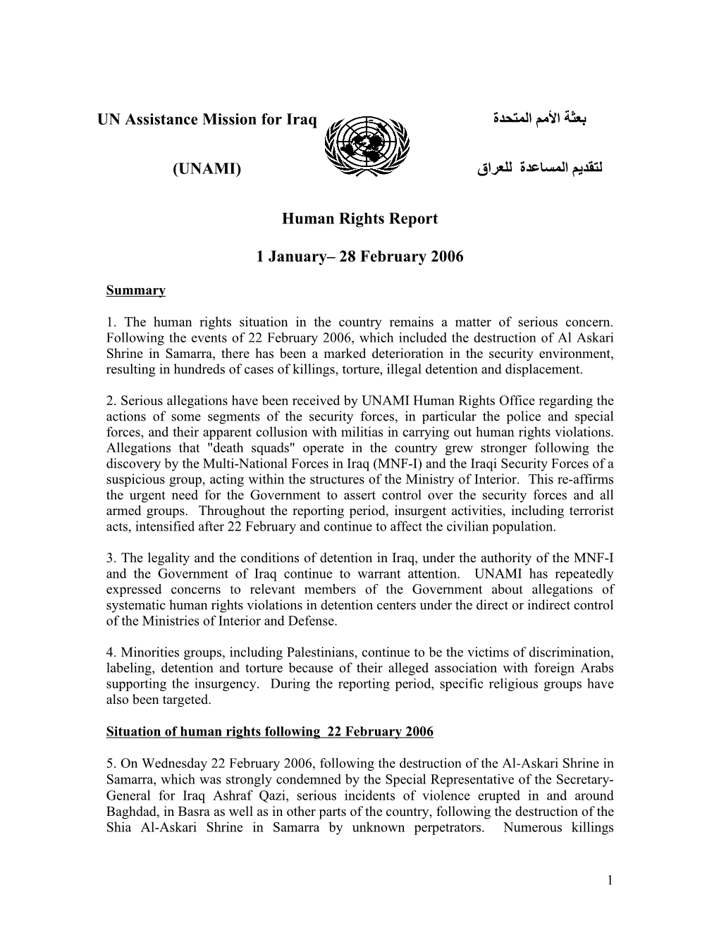 (UNAMI) Human Rights Report 1 January– 28 February 2006