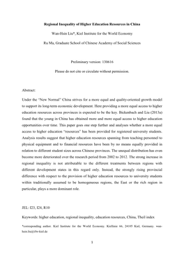 Regional Inequality of Higher Education in China and the Role of Unequal Eco Nomic Development