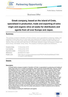 Greek Company, Based on the Island of Crete, Specialized in Production