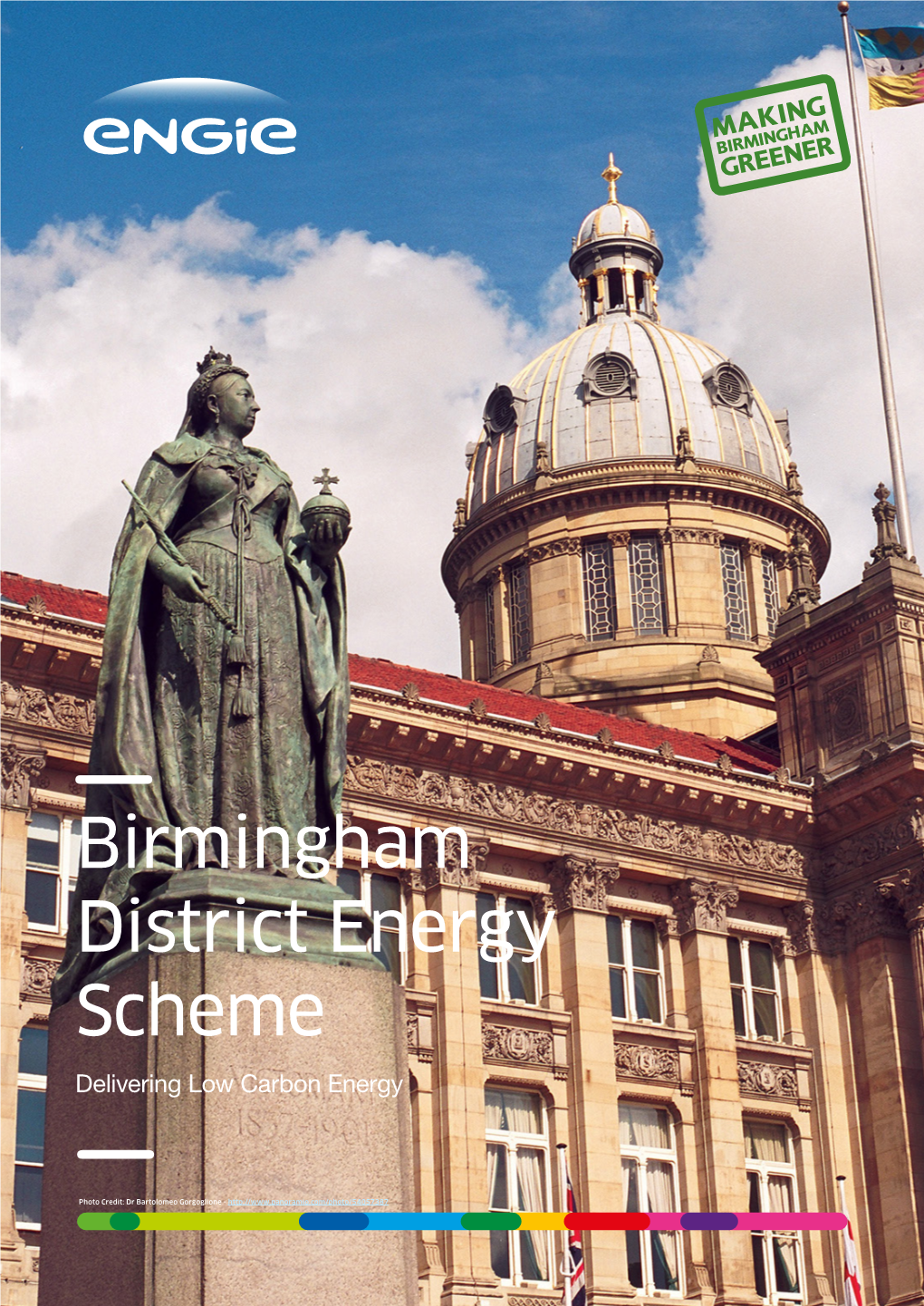 Birmingham District Energy Scheme