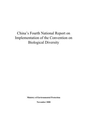 China’S Fourth National Report on Implementation of the Convention on Biological Diversity