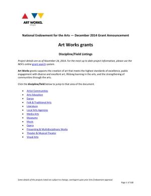 Art Works Grants