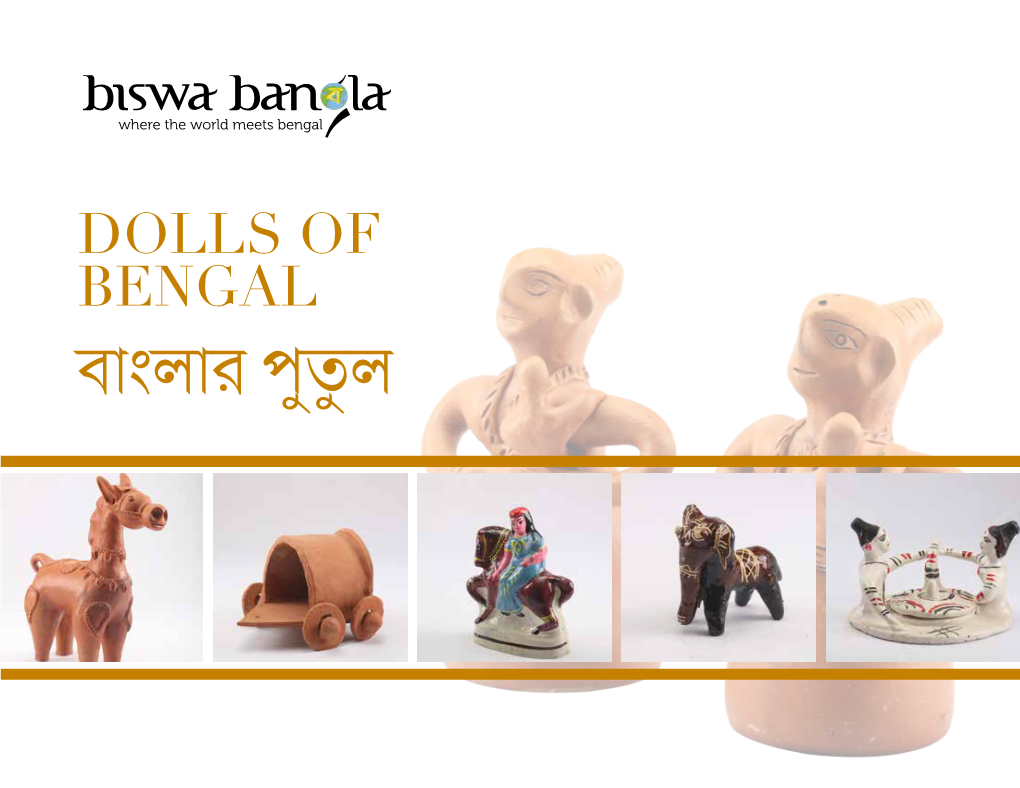 DOLLS of BENGAL ¤À}ºà¹ Šåtå¡º