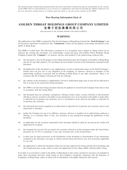 GOLDEN THROAT HOLDINGS GROUP COMPANY LIMITED 金嗓子控股集團有限公司 (Incorporated in the Cayman Islands with Limited Liability)