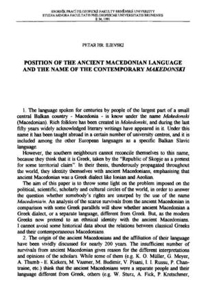Position of the Ancient Macedonian Language and the Name of the Contemporary Makedonski