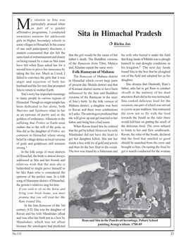 6. Sita in Himachal Pradesh