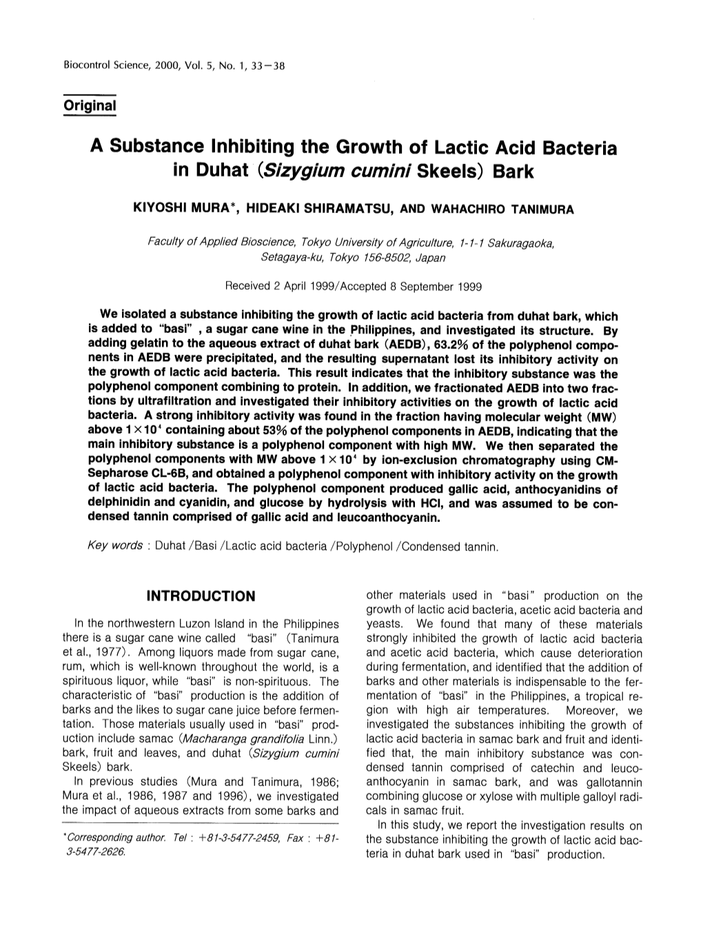A Substance Inhibiting the Growth of Lactic Acid Bacteria in Duhat (Sizygium Cumini Skeels) Bark