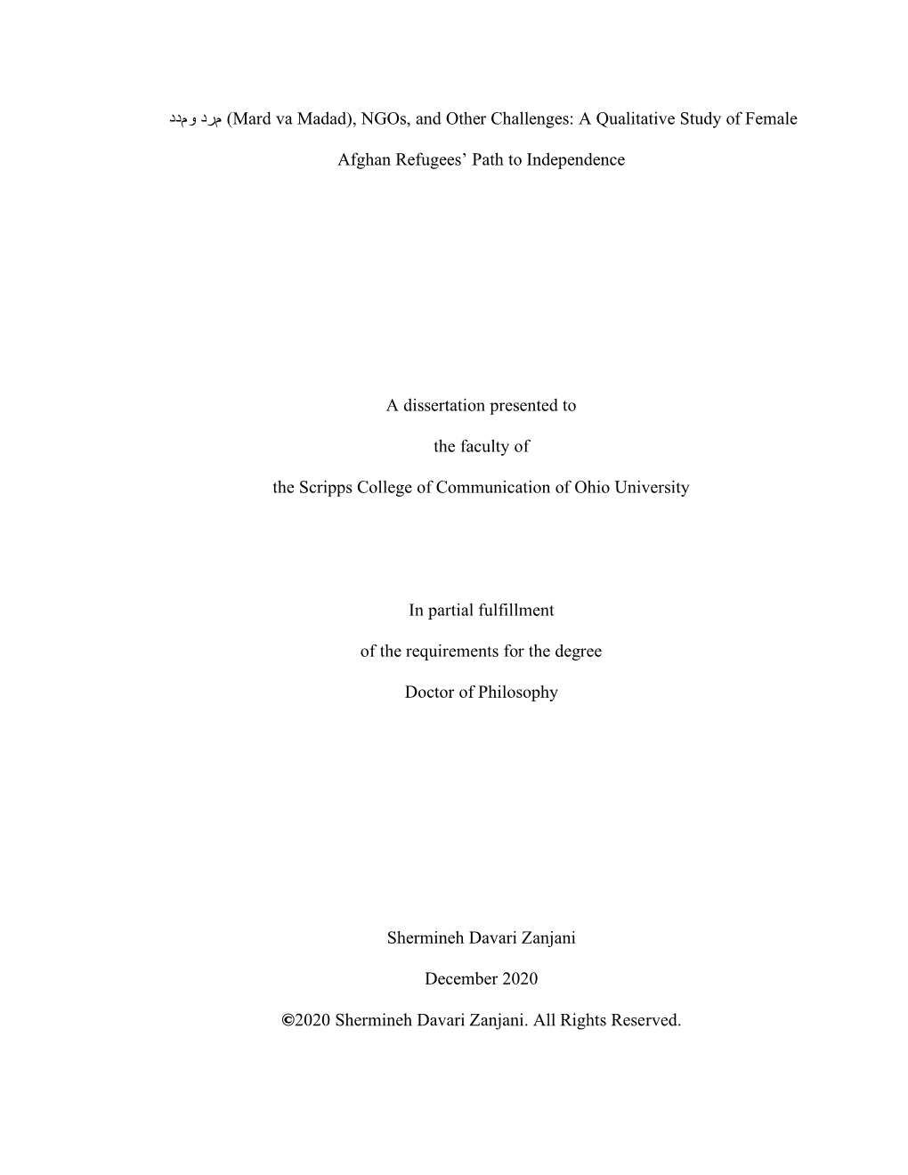 Ngos, and Other Challenges: a Qualitative Study of Female) مرد ومدد