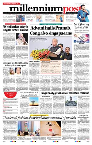 Advani Hails Pranab