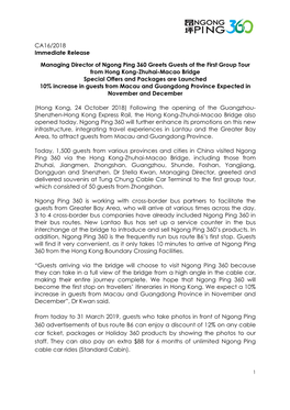 CA16/2018 Immediate Release Managing Director of Ngong Ping