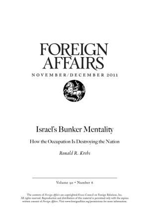 Israel's Bunker Mentality