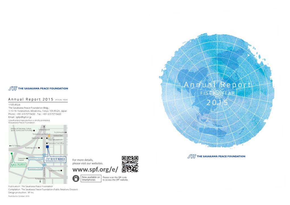 Annual Report 2015