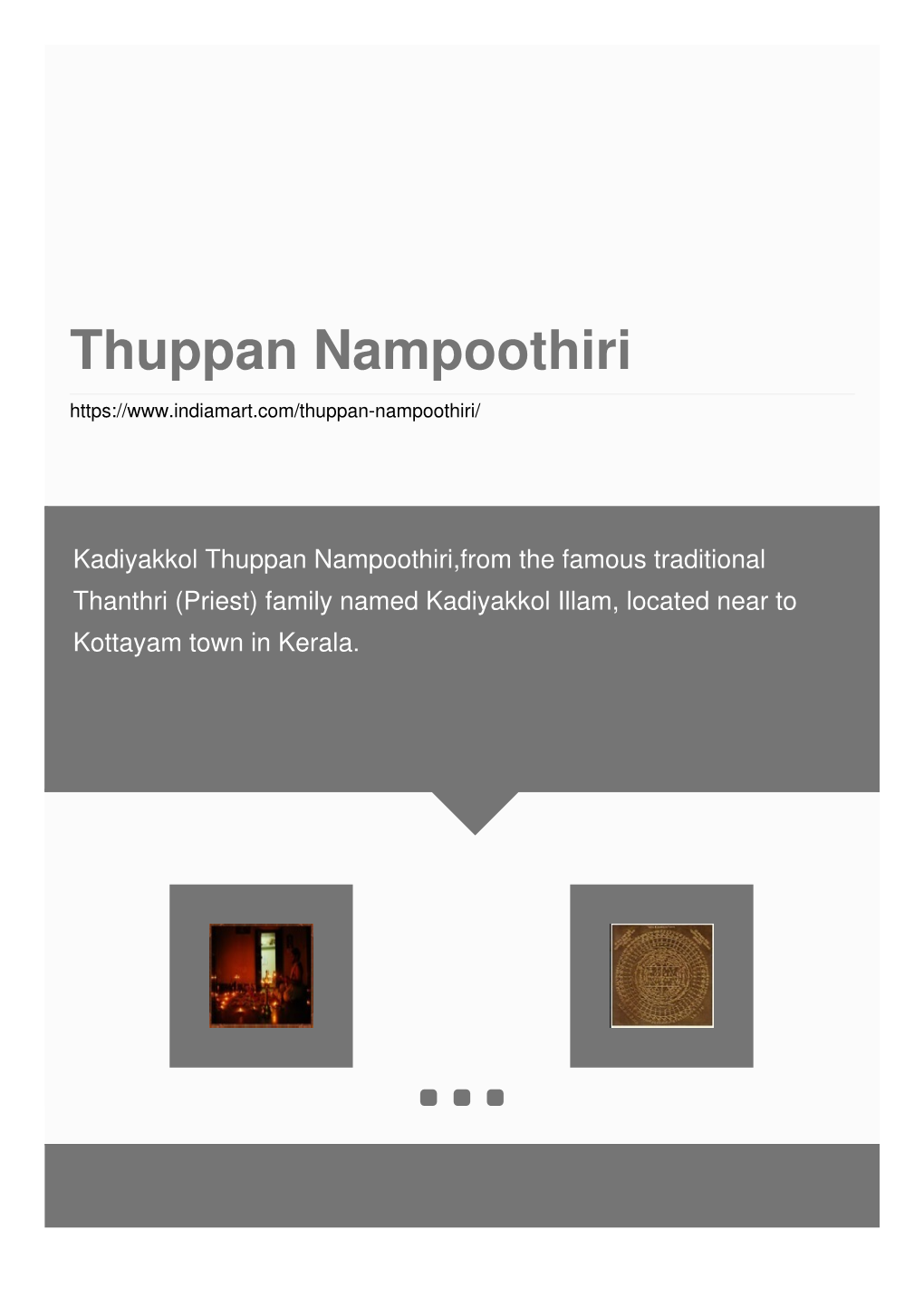 Thuppan Nampoothiri