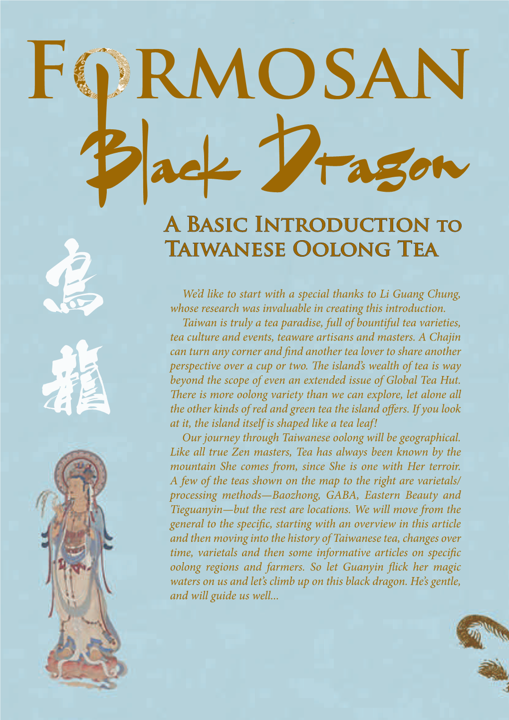 A Basic Introduction to Taiwanese Oolong Tea