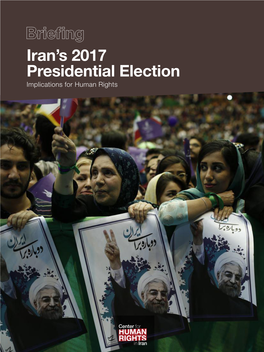 Iran's 2017 Presidential Election