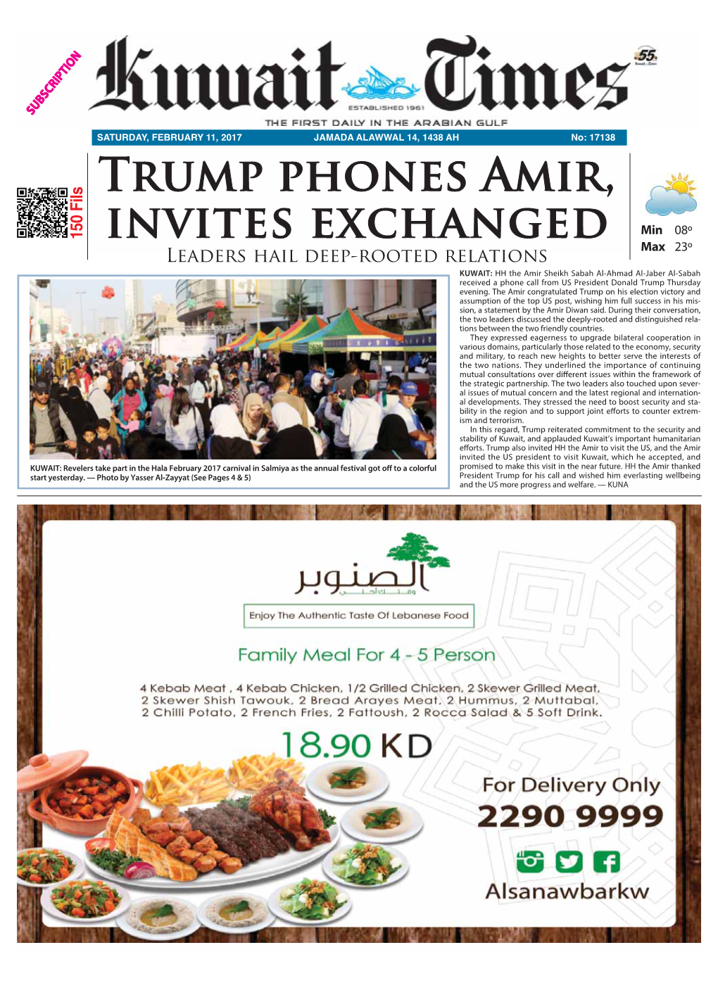 TRUMP Phones AMIR, Invites Exchanged