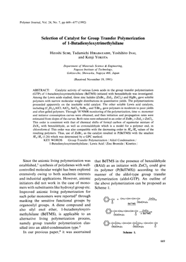 Selection of Catalyst for Group Transfer Polymerization of 1-Butadienyloxytrimethylsilane