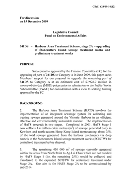 Upgrading of Stonecutters Island Sewage Treatment Works and Preliminary Treatment Works