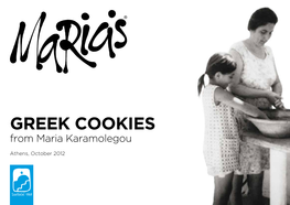 Greek Cookies from Maria Karamolegou