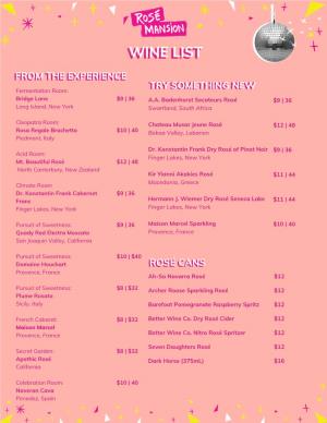 Wine List France