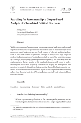 Searching for Statesmanship: a Corpus-Based Analysis of a Translated Political Discourse