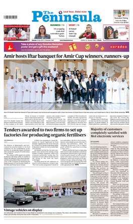 Amir Hosts Iftar Banquet for Amir Cup Winners, Runners-Up