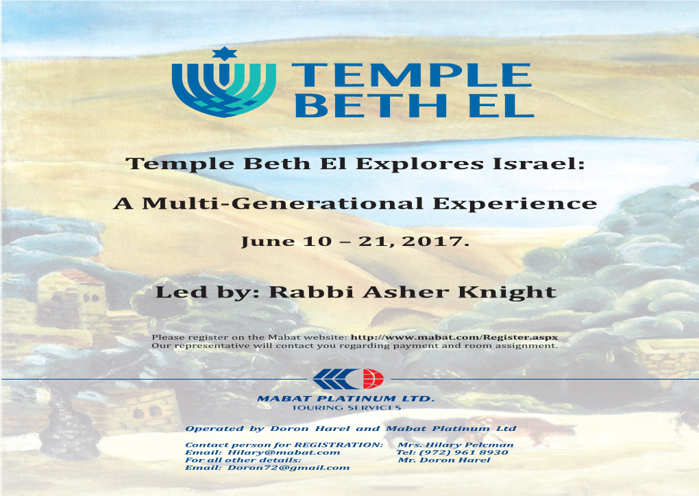 Temple Beth El Explores Israel: a Multi-Generational Experience Led By