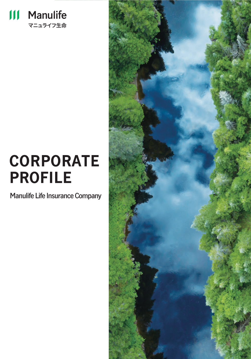 Manulife Japan Company Profile English Version