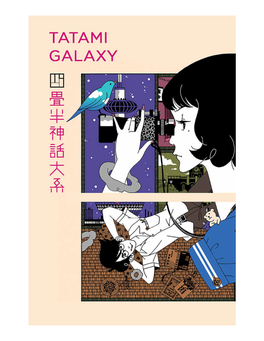 The-Tatami-Galaxy.Pdf