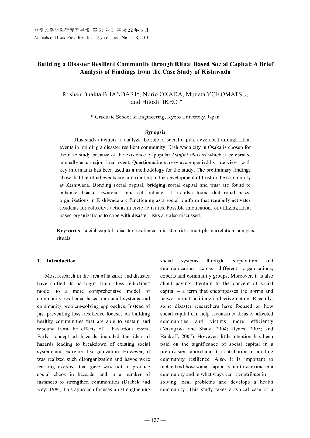 Building a Disaster Resilient Community Through Ritual Based Social Capital: a Brief Analysis of Findings from the Case Study of Kishiwada