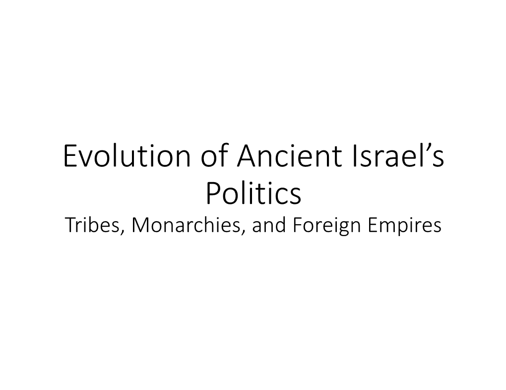 Evolution of Ancient Israel's Politics