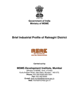 Brief Industrial Profile of Ratnagiri District