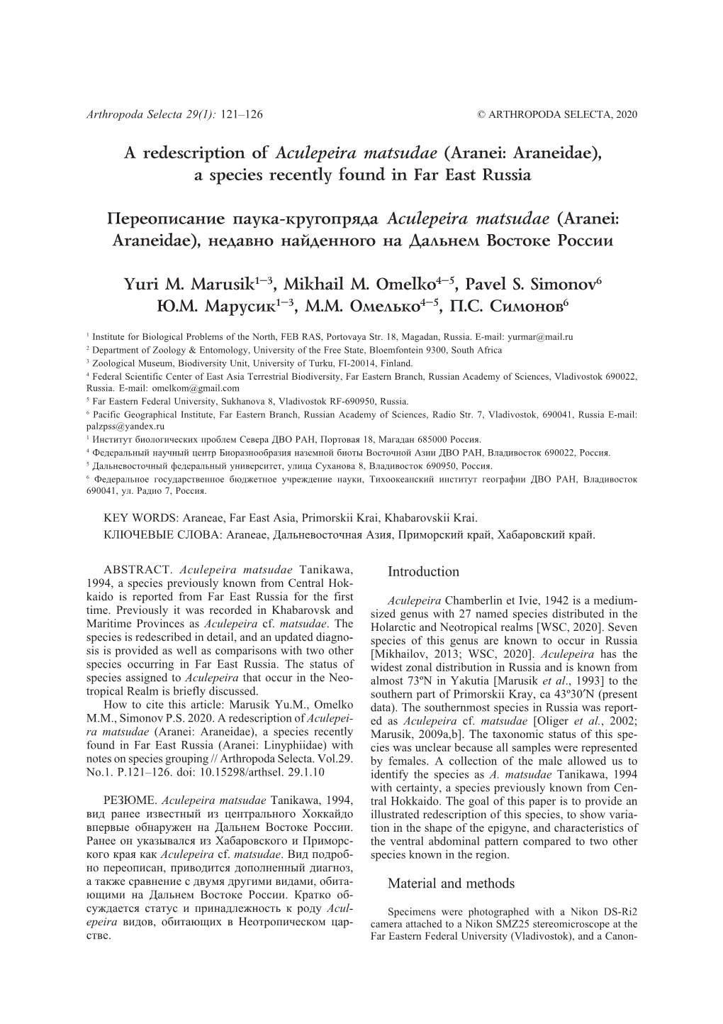 A Redescription of Aculepeira Matsudae (Aranei: Araneidae), a Species Recently Found in Far East Russia