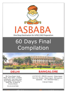 Iasbaba 60 Day Plan 2020 –Geography