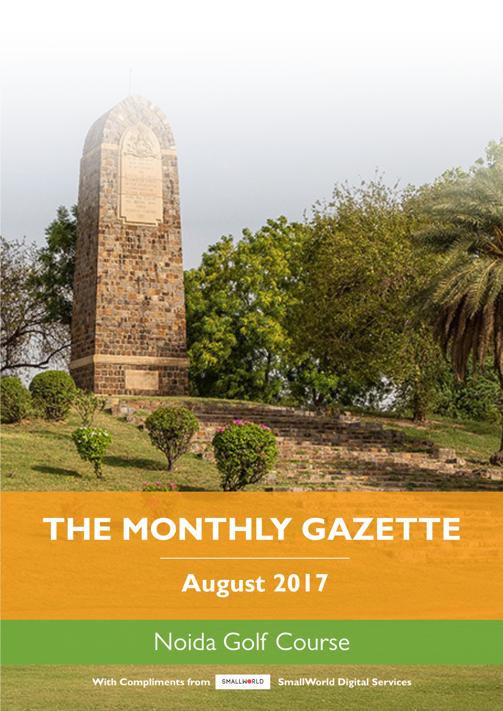 THE MONTHLY GAZETTE August 2017