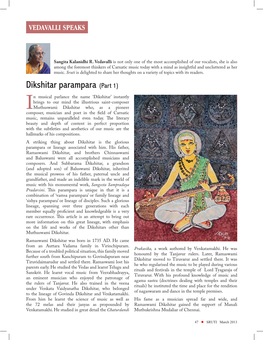 Dikshitar Parampara (Part 1)