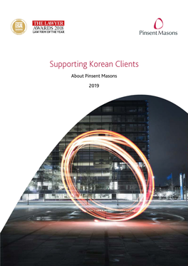 Supporting Korean Clients About Pinsent Masons 2019