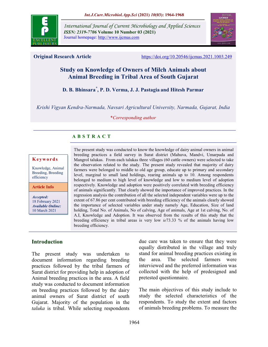 Study on Knowledge of Owners of Milch Animals About Animal Breeding in Tribal Area of South Gujarat